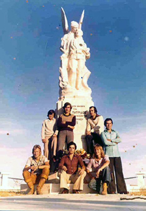 Alexandropolis 1974